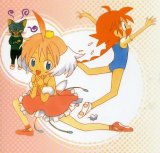 BUY NEW princess tutu - 55107 Premium Anime Print Poster
